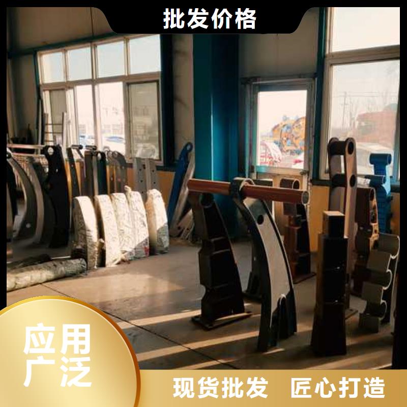 不锈钢复合管护栏灯光防撞护栏用心做好细节