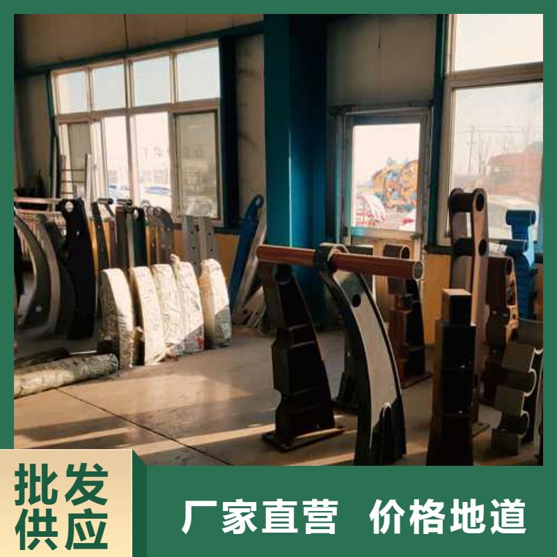 不锈钢复合管护栏优势