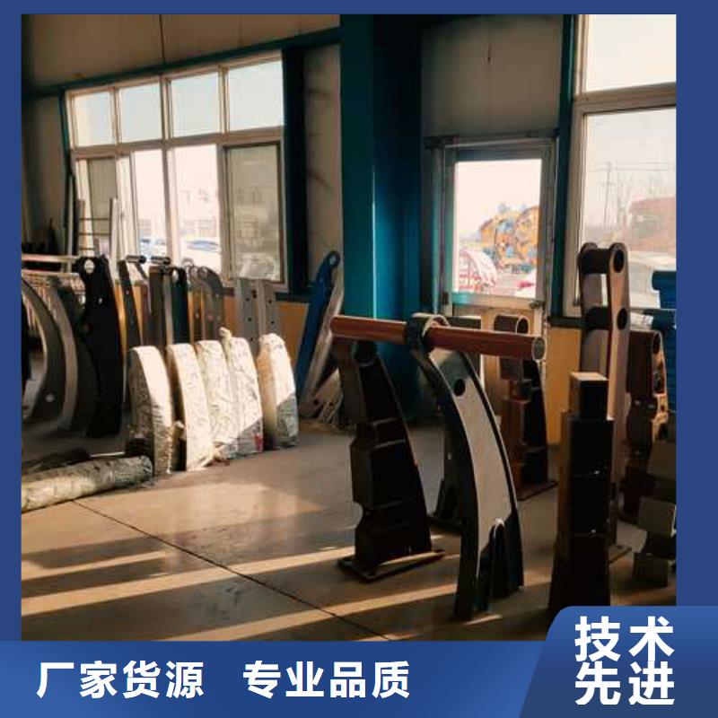 咨询公路防撞护栏厂家