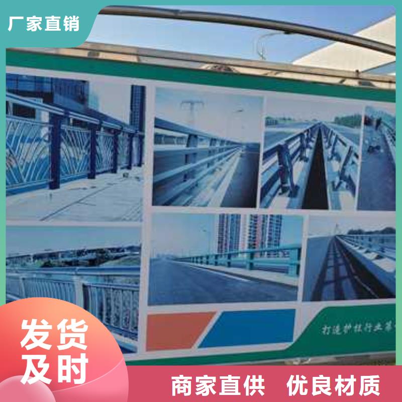 不锈钢复合管护栏一站式采购方便省心