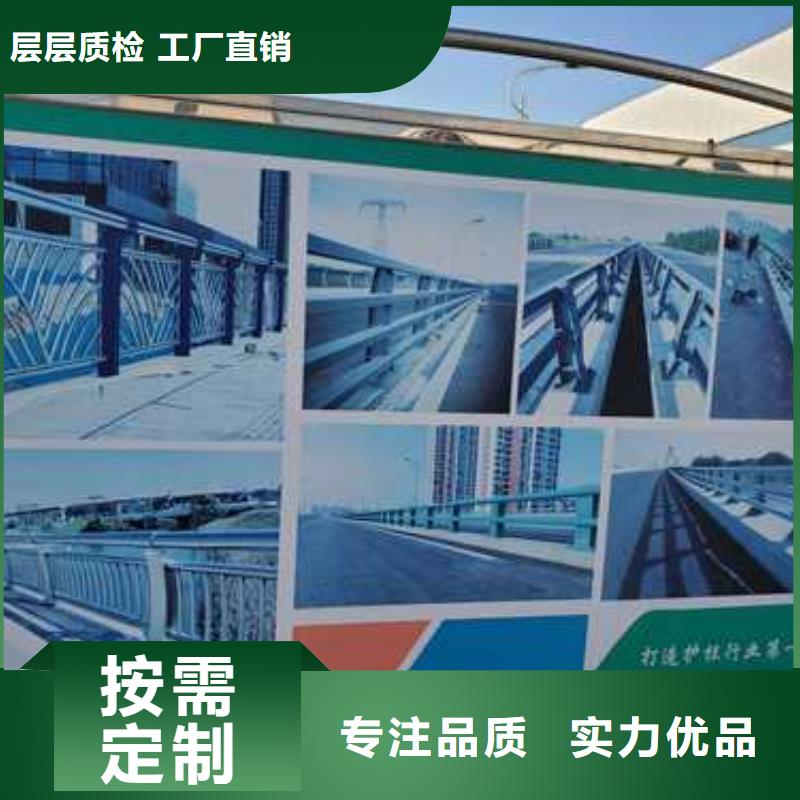 本地的桥上的防撞护栏厂家