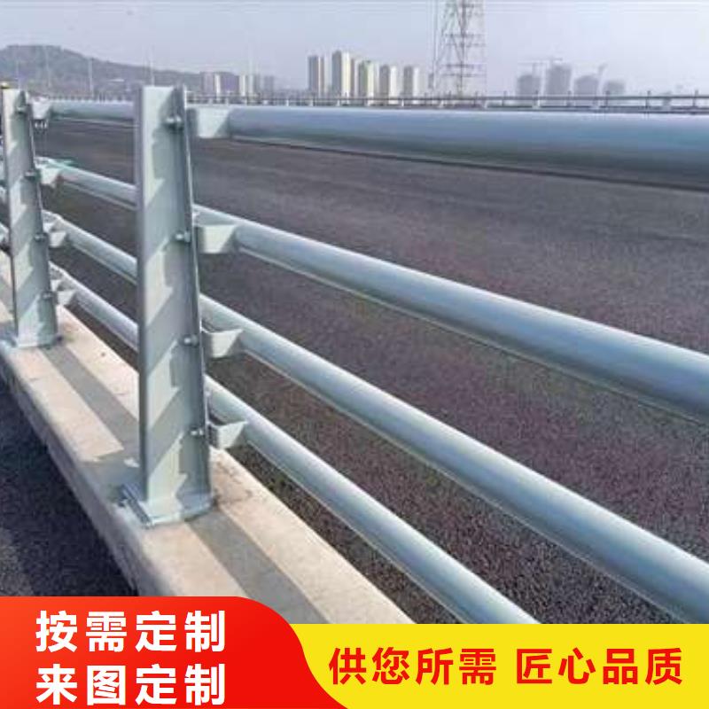 公路防撞护栏厂家直销-型号齐全