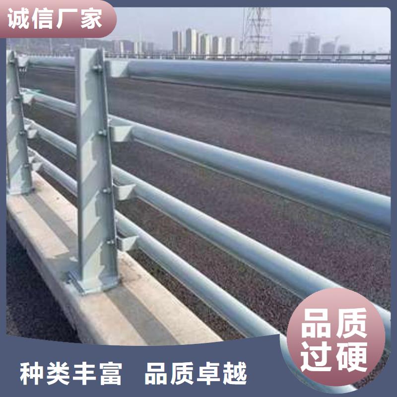 不锈钢复合管护栏道路隔离栏拒绝中间商