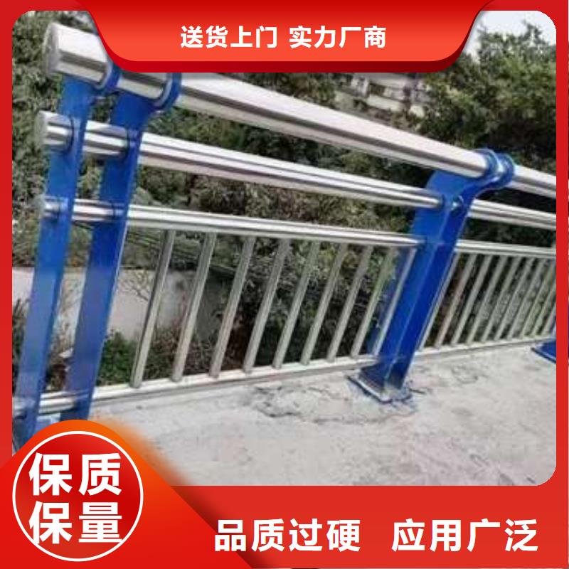 不锈钢复合管护栏河道护栏多种规格可选