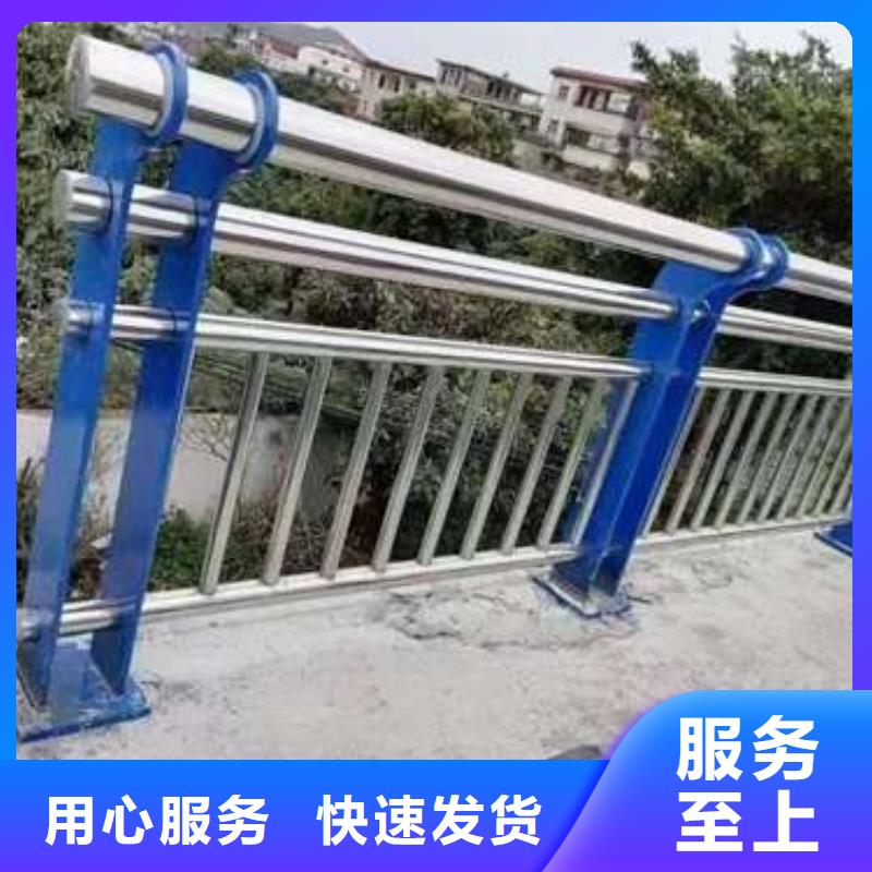 304不锈钢复合管护栏产地
