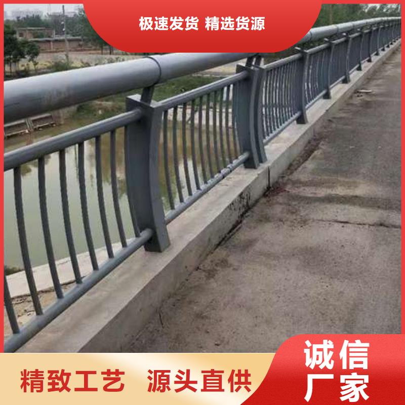 不锈钢复合管护栏为您提供一站式采购服务