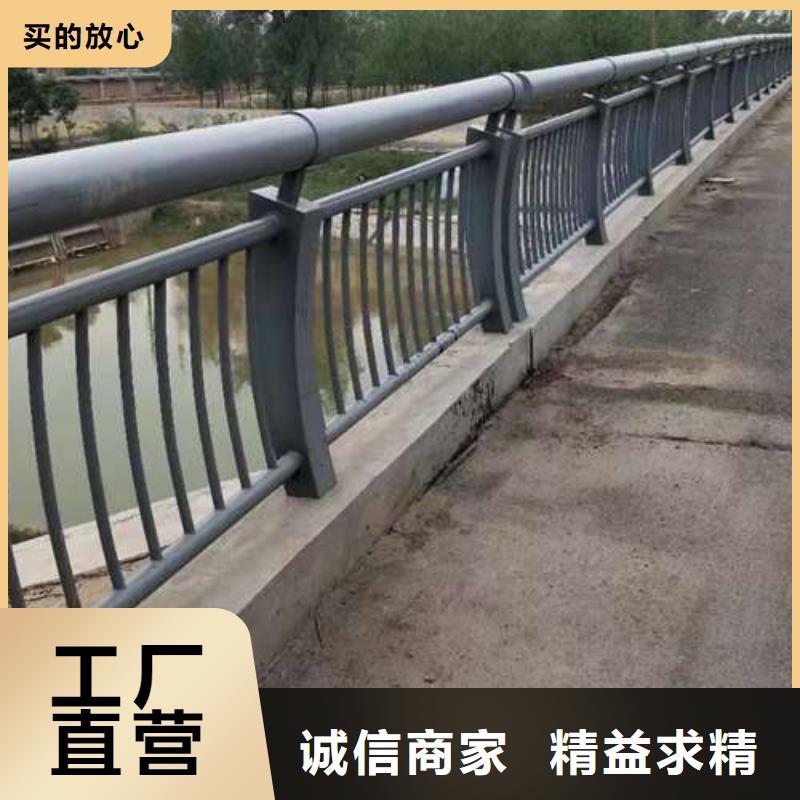  不锈钢复合管护栏精工细致打造