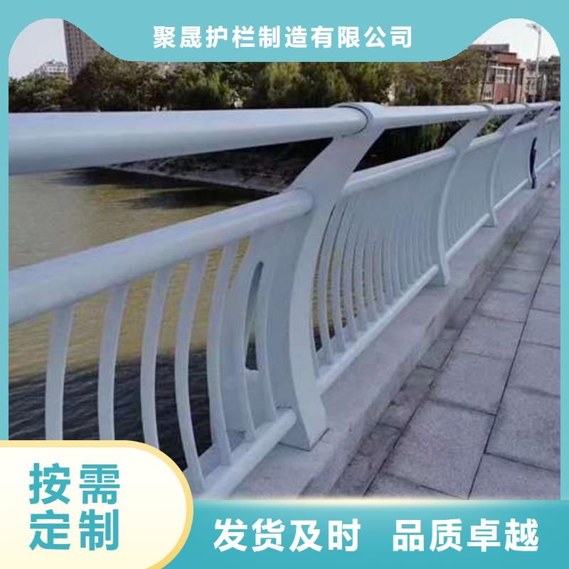 不锈钢复合管护栏铝合金护栏厂一站式采购
