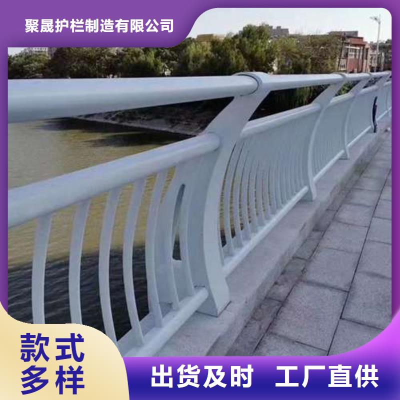 不锈钢复合管护栏细节决定成败