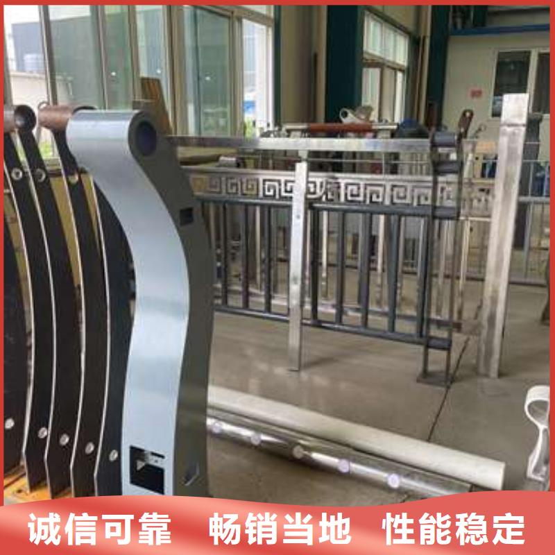 不锈钢复合管护栏-【波形护栏】品质做服务