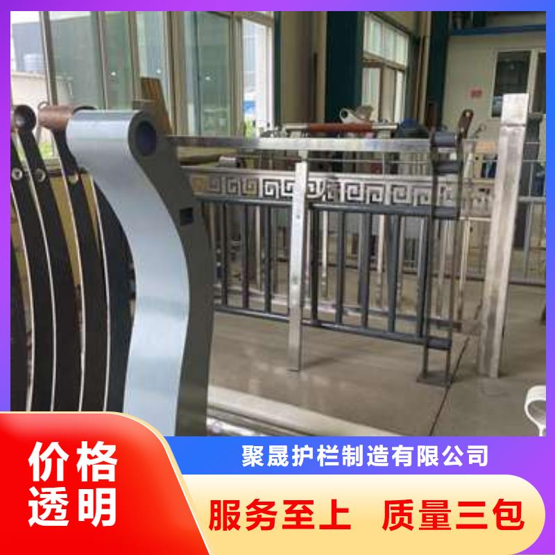 公路桥梁防撞护栏质量优质