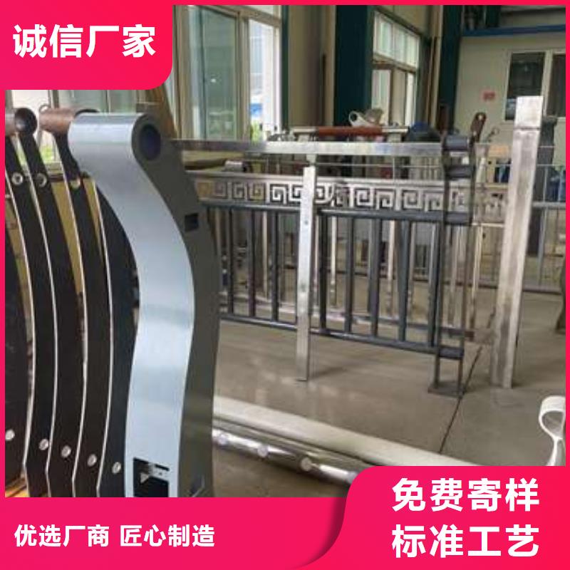 桥梁钢护栏厂视频-桥梁钢护栏厂(聚晟)覆盖地域浙江省绍兴市新昌|上虞|衢州|杭州|丽水|金华|宁波