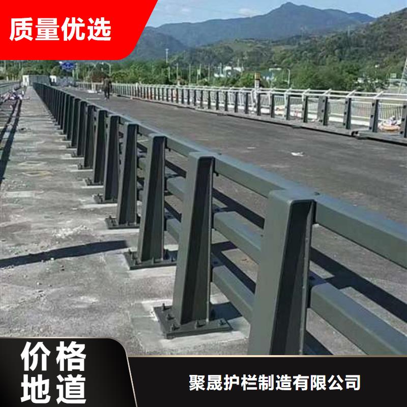 #桥梁不锈钢护栏#-价格优惠