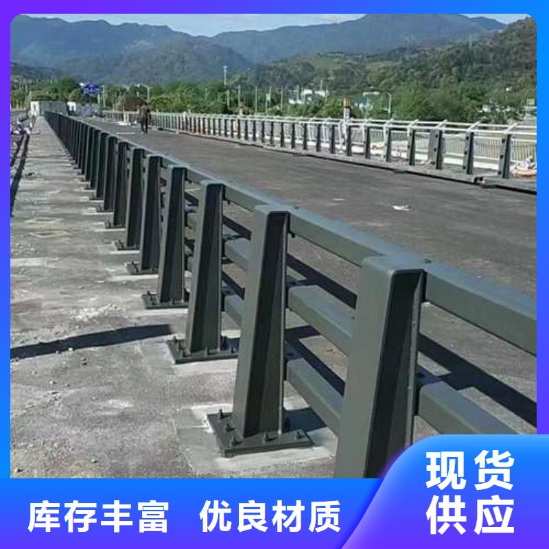 【不锈钢复合管护栏 市政道路防护栏以质量求生存】
