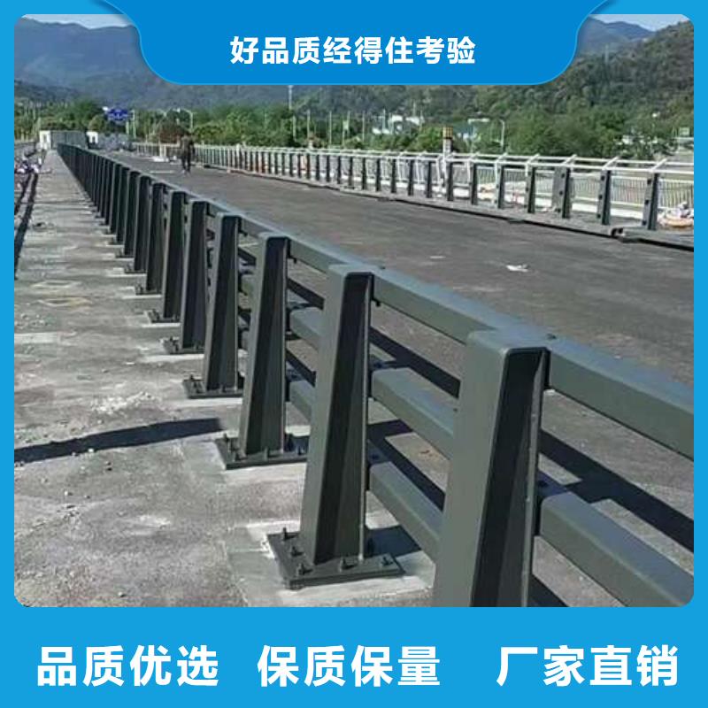  不锈钢复合管护栏专业供货品质管控