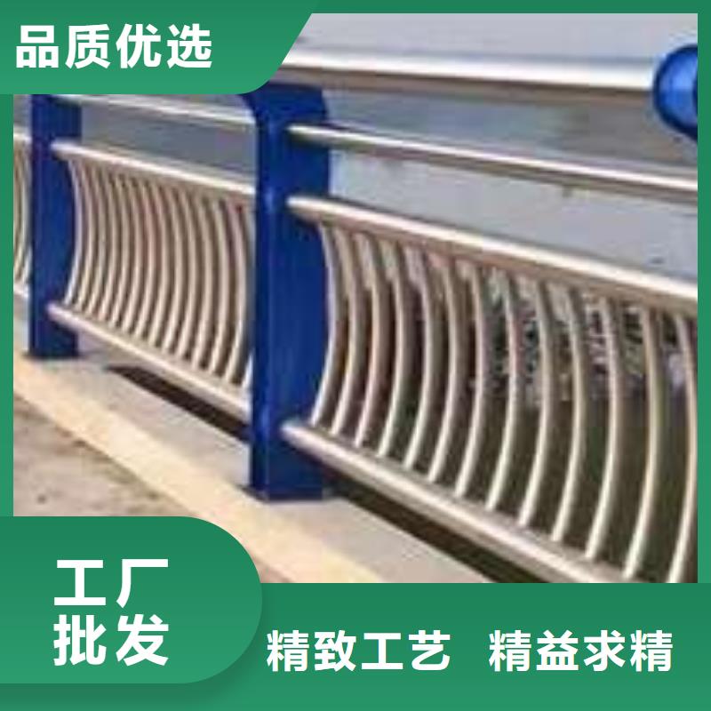 不锈钢复合管护栏价格实在