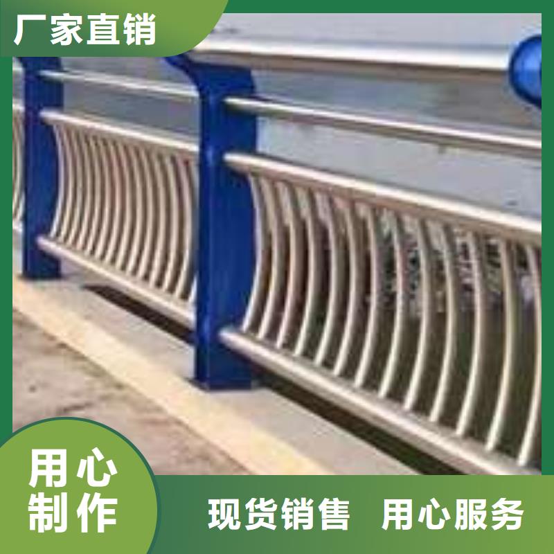 201不锈钢复合管栏杆加工定制