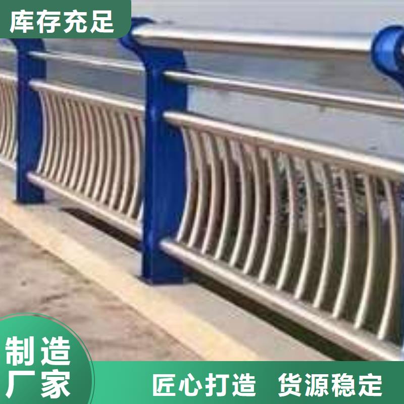 方管防撞栏杆-助您购买满意