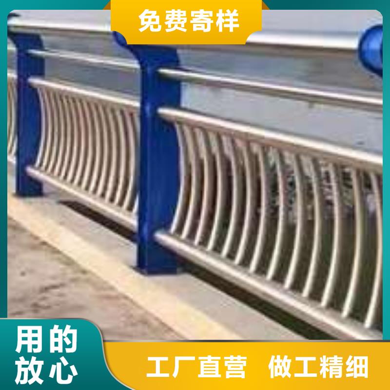 不锈钢复合管护栏一站式采购方便省心