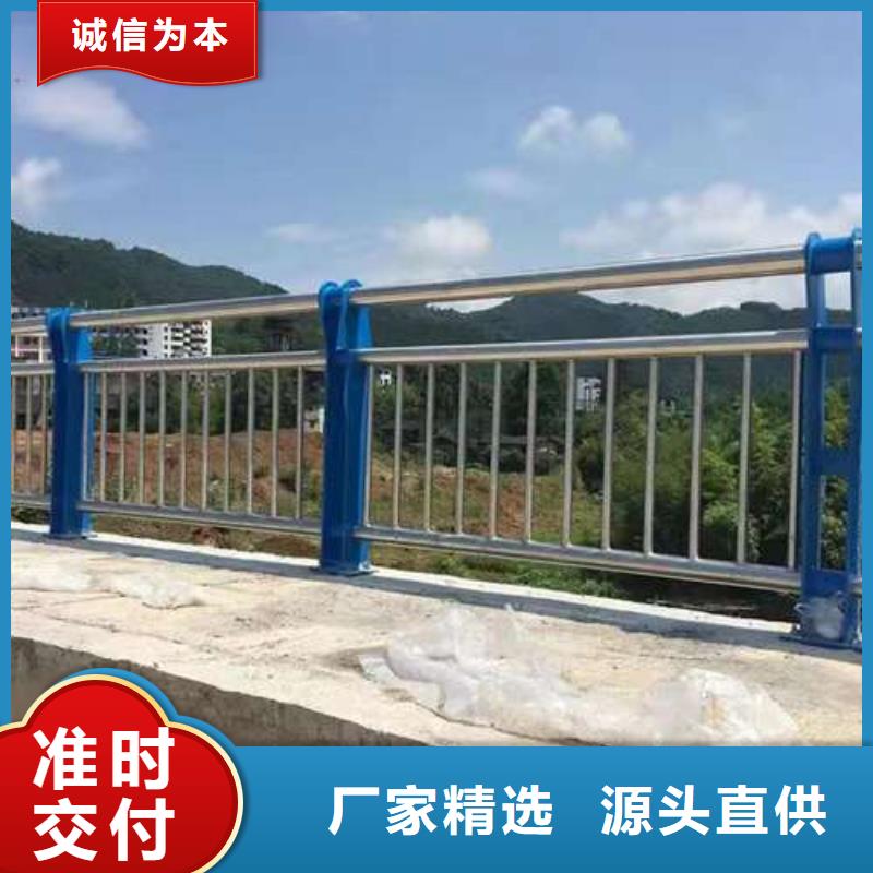  不锈钢复合管护栏多行业适用