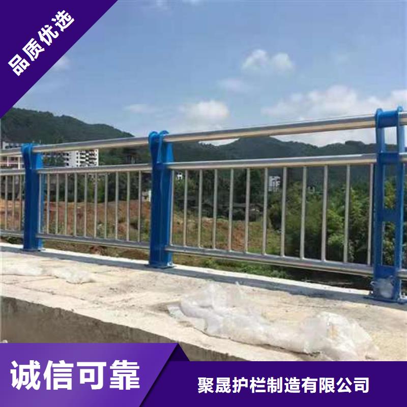 不锈钢复合管护栏快速发货