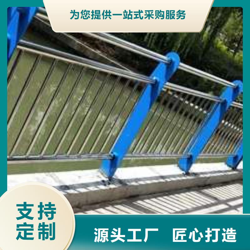灯光护栏厂家直销_售后服务保障