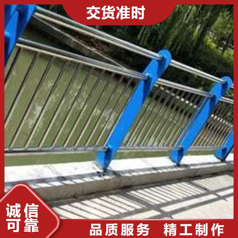  不锈钢复合管护栏多行业适用