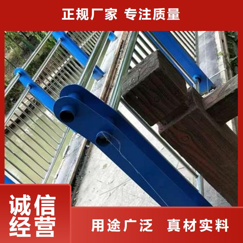 城市天桥栏杆厂家-报价