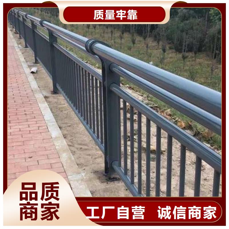 桥梁钢护栏厂视频-山西省朔州市聚晟桥梁钢护栏厂可服务区域平鲁|朔城|阳泉|太原|临汾|忻州|吕梁|晋城等