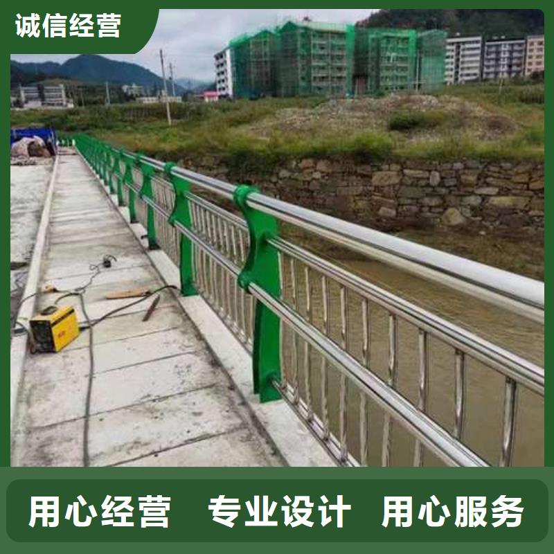 桥梁钢护栏厂视频-山西省朔州市聚晟桥梁钢护栏厂可服务区域平鲁|朔城|阳泉|太原|临汾|忻州|吕梁|晋城等