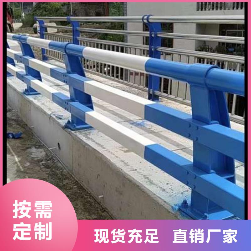 不锈钢复合管护栏核心技术