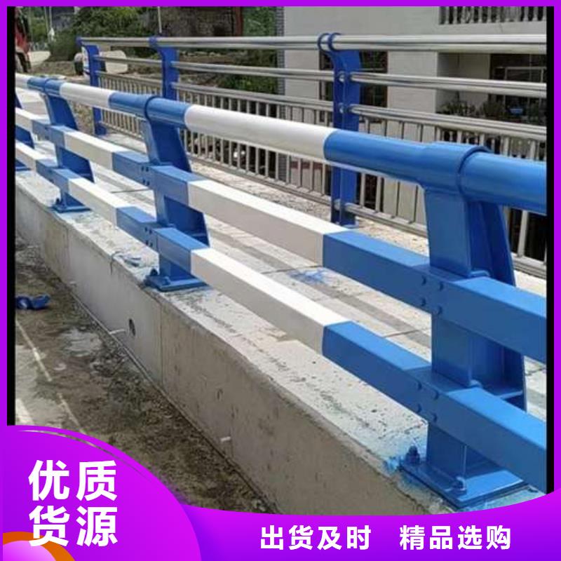 不锈钢复合管隔离护栏厂家