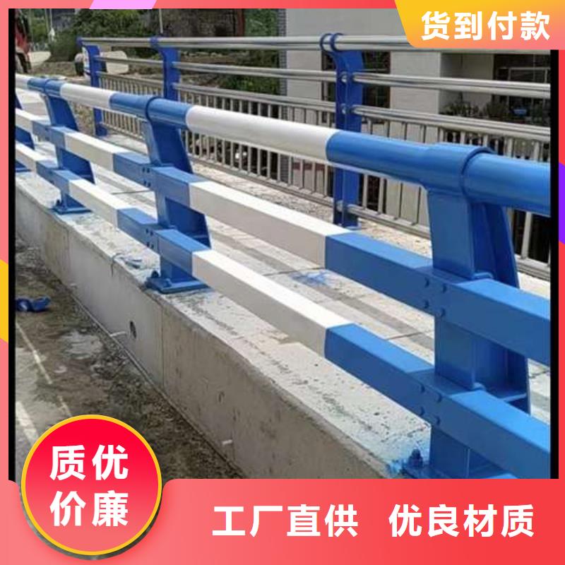 采购桥面防撞护栏-实体厂家可定制