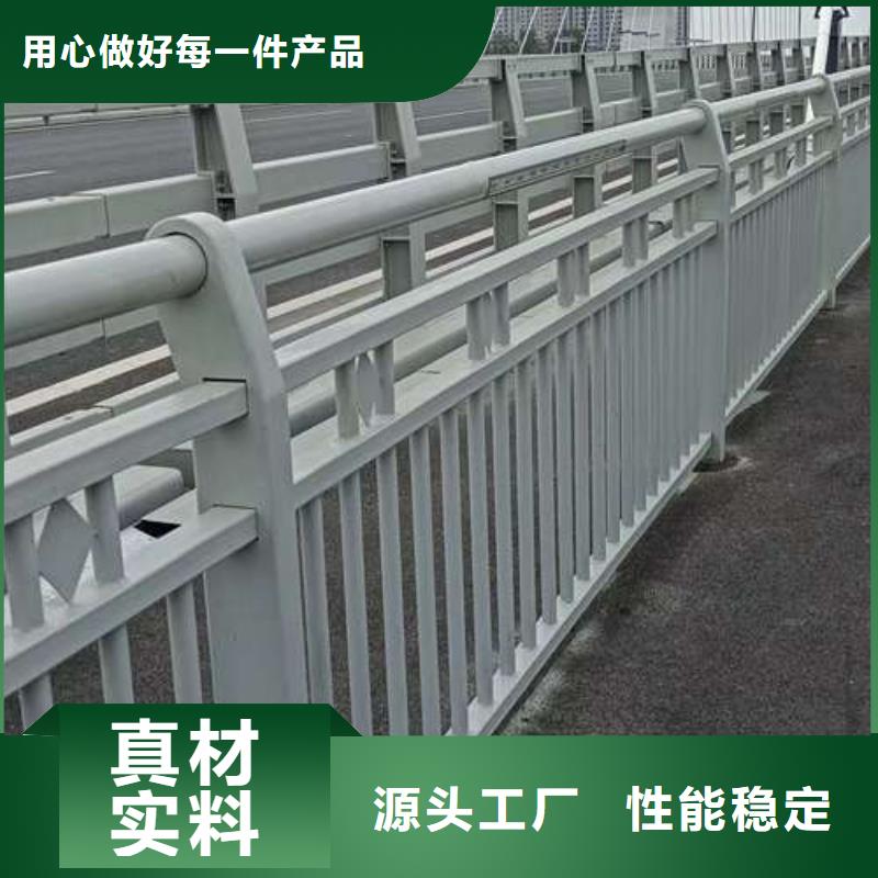 不锈钢复合管护栏严选材质