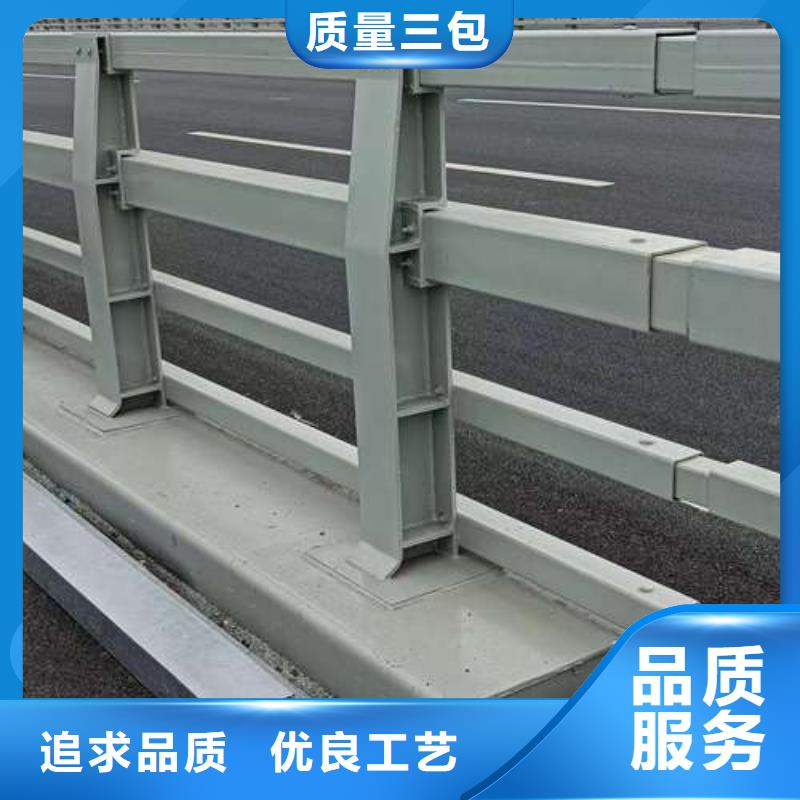 不锈钢复合管护栏道路隔离栏拒绝中间商