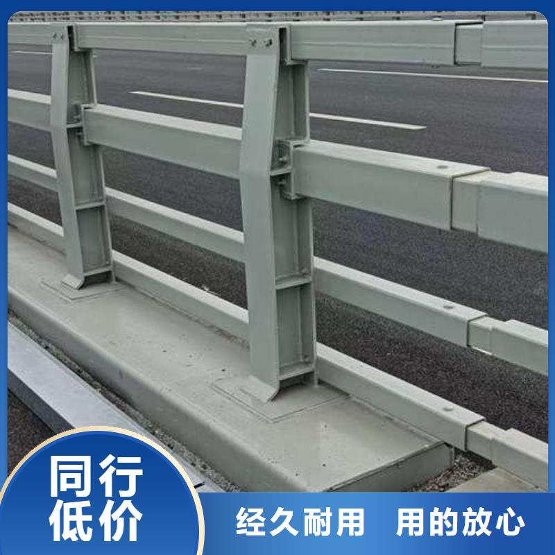 高铁护栏厂家-报价