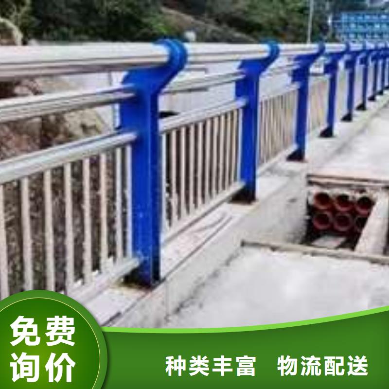 不锈钢复合管护栏国道抗冲击围栏准时交付