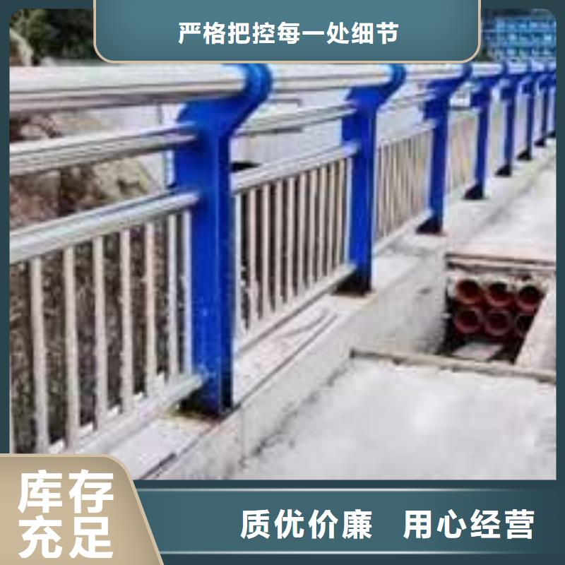 不锈钢复合管护栏不只是质量好