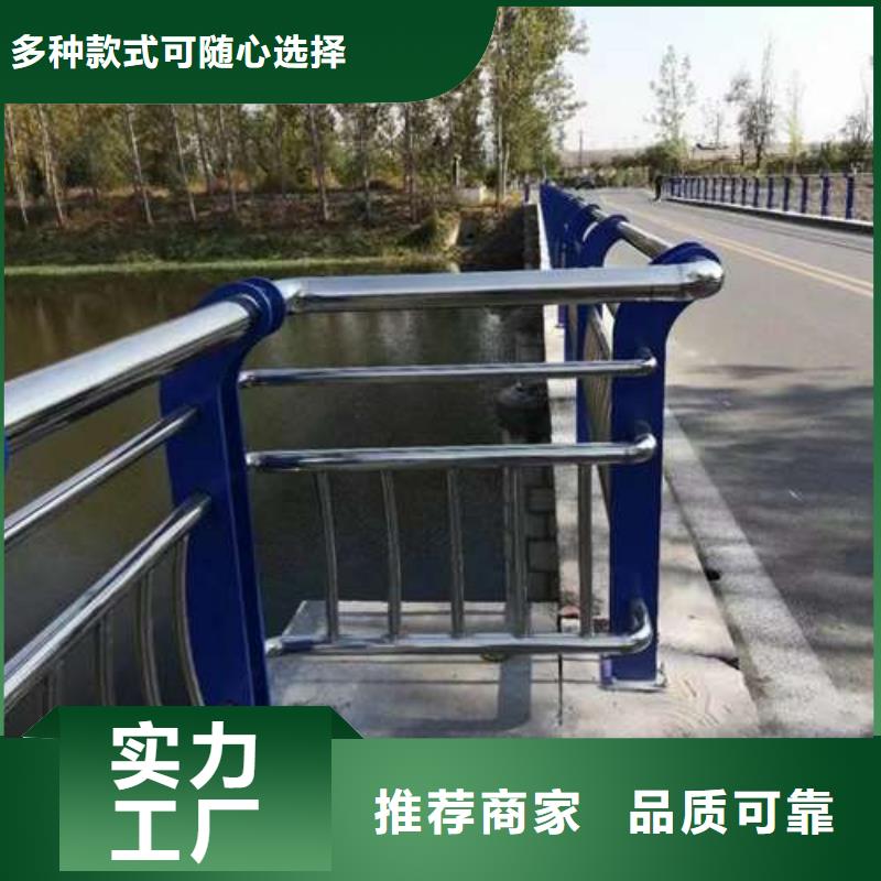 【不锈钢复合管护栏_【城市景观防护栏】大量现货】