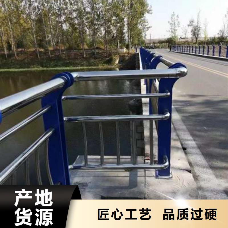  不锈钢复合管护栏多行业适用