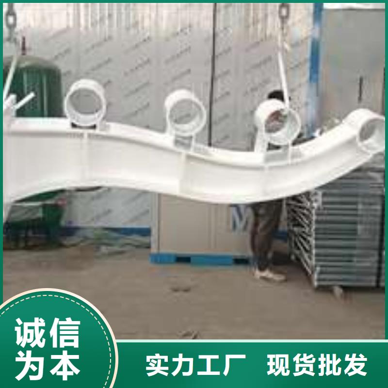 不锈钢复合管护栏【人行道栏杆】免费回电