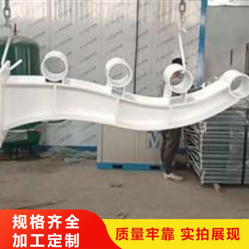  不锈钢复合管护栏精工细致打造