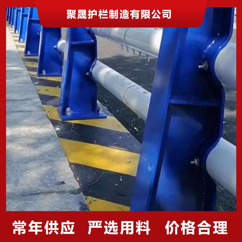  不锈钢复合管护栏适用范围广