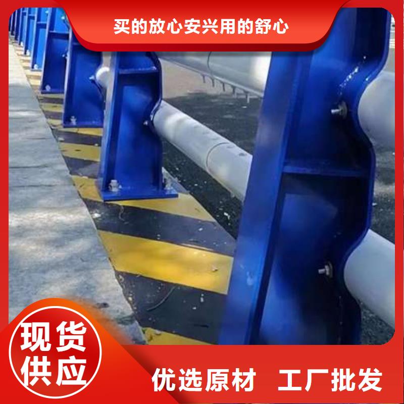 不锈钢复合管护栏满足客户所需