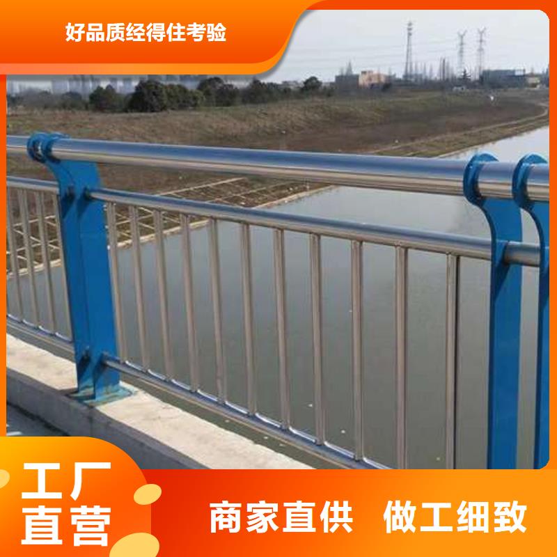 信誉好的交通护栏隔离栏厂家_质量保证
