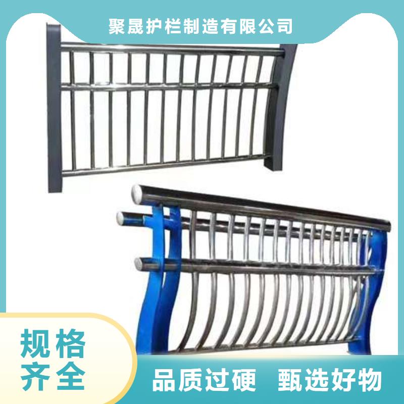 不锈钢复合管护栏【防撞护栏】产品性能