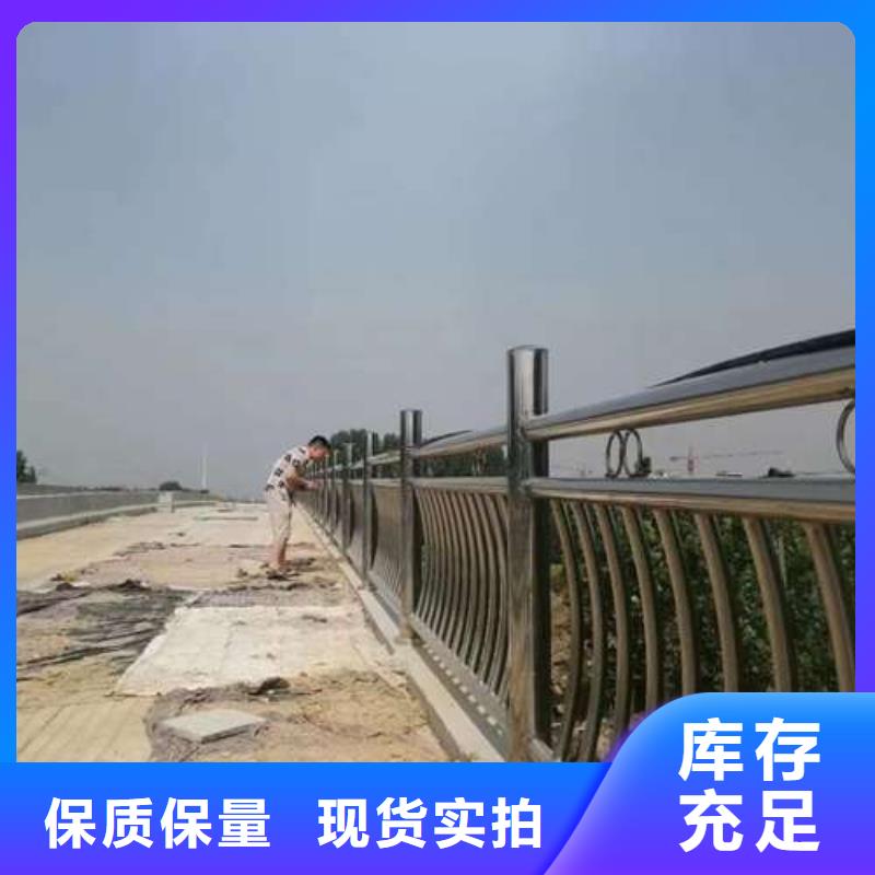 桥梁防撞护栏诚信经营