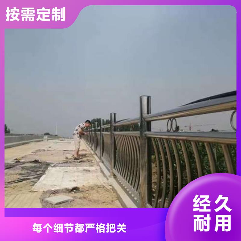 桥梁钢护栏厂视频-山西省朔州市聚晟桥梁钢护栏厂可服务区域平鲁|朔城|阳泉|太原|临汾|忻州|吕梁|晋城等