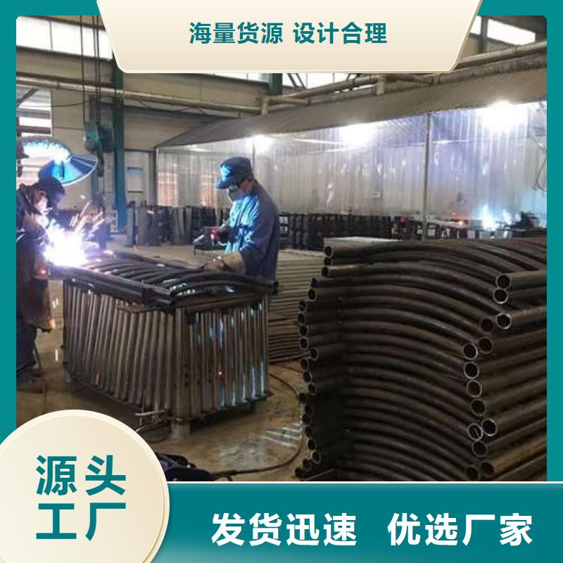 专业销售304不锈钢复合管-大型厂家