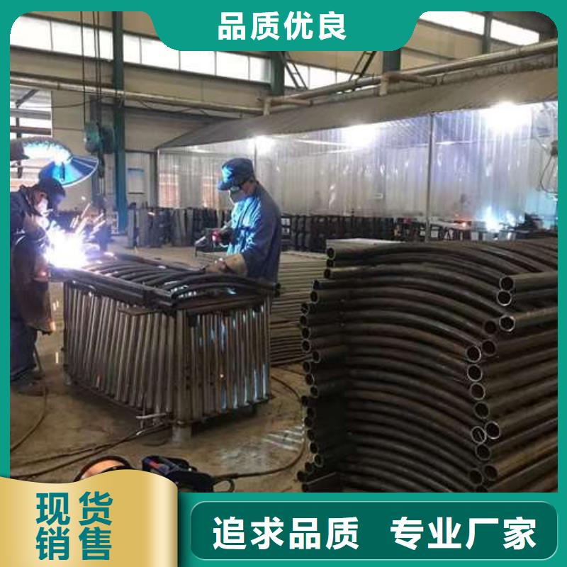  不锈钢复合管护栏品质保障价格合理